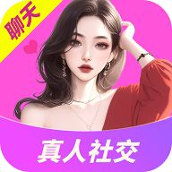 附近陌聊app同城交友v5.4.0 安卓版