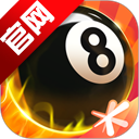 腾讯桌球手游官方正版v3.58.0 手机版