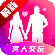 本地寻欢app最新版本v4.3.1 安卓版