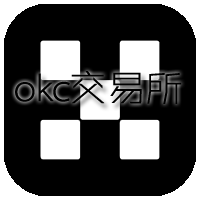 okc交易所appv6.172.0 最新版