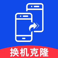 安卓同步助手app最新版v3.0.0 安卓版