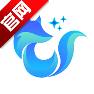 增强狐狸修图软件v6.0 最新版