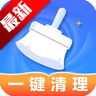 神速清理官方正版v4.3.53.04 最新版
