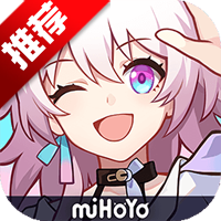 崩坏星穹铁道官服v4.2.0 最新版