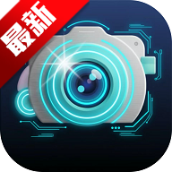 好喵相机app修图拍照v1.0.1 最新版