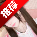 猪妞连点器初晴app手机版v猪妞连点器（初晴） 最新版