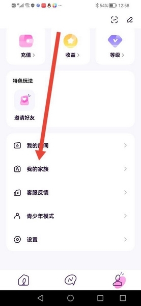 小西米语音app最新版本 小西米语音app最新版本