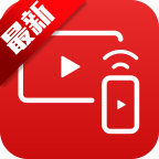 多屏互动app官方版v10.2.0001 安卓版