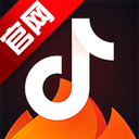 火山极速版赚零花钱v39.9.0 安卓版