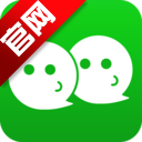 微信双开分身app官方版(微双开分身)v{package_version_name} 安卓版