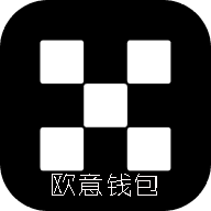 欧意钱包app最新版v6.172.0 官方版