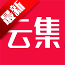 云集电商平台app最新版v4.21.05131 安卓版