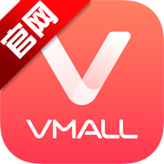 华为商城下载官方手机版(VMALL)v1.26.3.302 安卓版