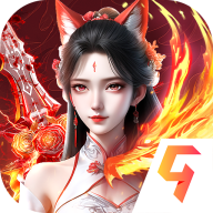 绝世万剑录最新版本v1.0.7 安卓版