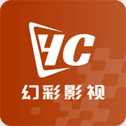 幻彩影视TV版最新版本v2.5.3 安卓版