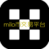 milo币交易平台app官方版v6.172.0 最新版