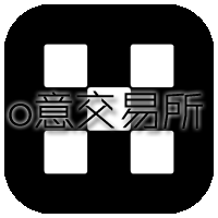 o意交易所官方版ode交易所v6.172.0 最新版