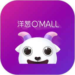 洋葱OMALL官方正版v8.09.1 手机版