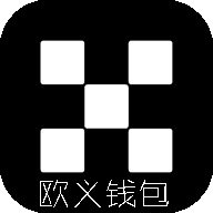 欧义钱包app最新版v6.172.0 官方版