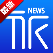 中国旅游新闻客户端v4.7.2 安卓版