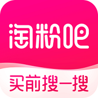 淘粉吧app官方最新版v12.82.0 安卓版