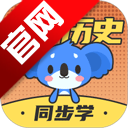 初中历史考霸教育app官方v{package_version_name} 安卓版