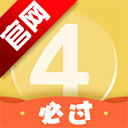 英语四级君官方v{package_version_name} 安卓版