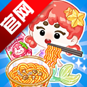 ¹û¶³´óÊ¦×îÐÂ°æ£¨Jelly Master: Mukbang ASMR£©v{package_version_name} °²×¿°æ