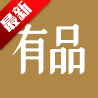 小米有品app官方正版v5.34.0 安卓版