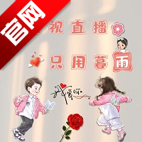 暮雨电视tv版最新版v{package_version_name} 安卓版