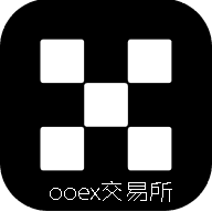 ooex交易所app最新版v6.172.0 官方版