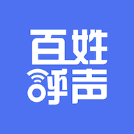 百姓呼声app官方版v2.3.7 安卓版