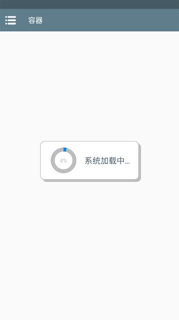 植物大战僵尸抽卡版手机版 植物大战僵尸抽卡版手机版