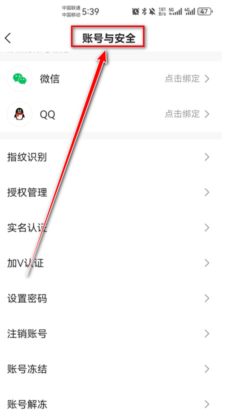 2025快手极速版官方正版 2025快手极速版官方正版