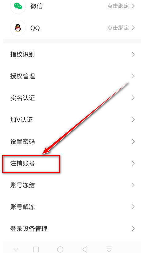 2025快手极速版官方正版 2025快手极速版官方正版