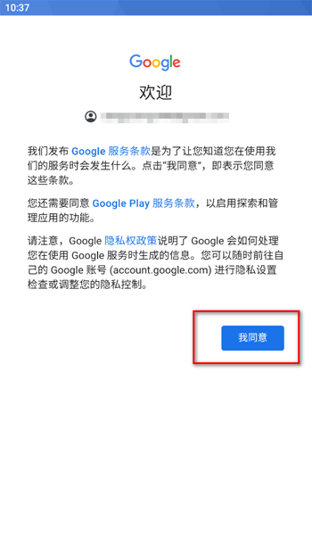 油管youtube手机版 油管youtube手机版
