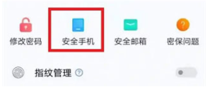 vivo游戏中心app最新版 vivo游戏中心app最新版