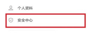 vivo游戏中心app最新版 vivo游戏中心app最新版