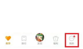 vivo游戏中心app最新版 vivo游戏中心app最新版