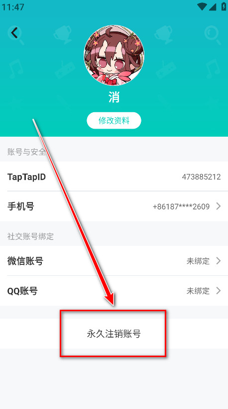 taptap2025最新版 taptap2025最新版