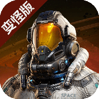 星球重启手游最新版v1.3.50 安卓版