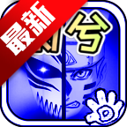 bvn雨兮改全人物完整版v4.2.31 安卓版