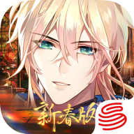 时空中的绘旅人官方正版v1.0.43安卓版
