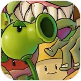 植物大战僵尸抽卡版手机版v1.3.0.0 安卓版