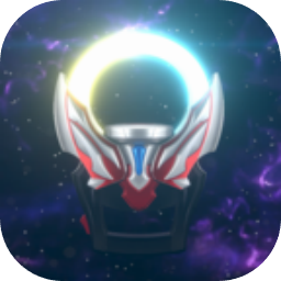 欧布圆环模拟器手机版中文版(OrbRing)v1.12 最新版