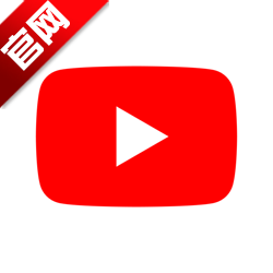 油管youtube安卓版安装包v21.30.209 手机版