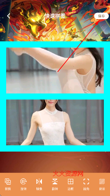 快玩游盒手机版 快玩游盒手机版