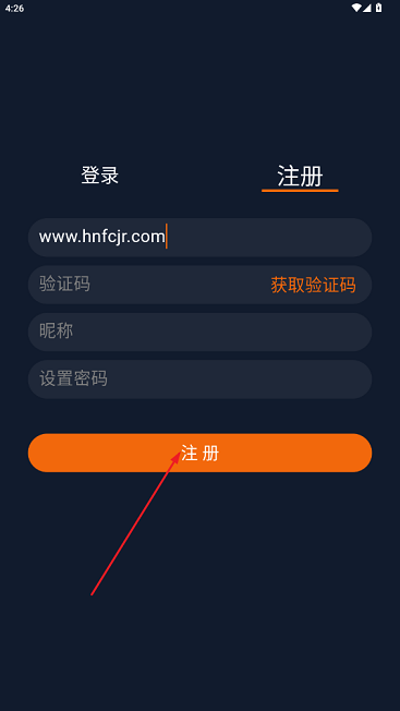 囧次元app最新版 囧次元app最新版