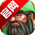 三国战纪2安卓版v2.44.0.0 最新版