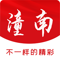 掌心潼南app客户端最新版v3.3.3 安卓版